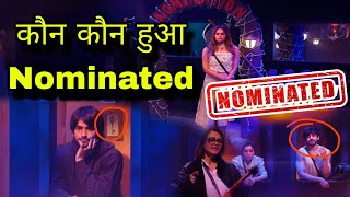 Bigg Boss 18 कौन कौन हुआ इस हफ्ते Nominated, Shilpa को बचाने Vivian और Avinash मैं Double Eviction