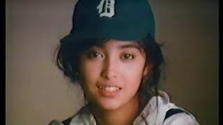 (1980 日本) 1980年代日本CM集その74 80s Japanese commercials#74