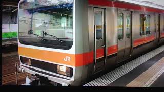 E231系0番台千ケヨMU16編成京葉線直通普通南船橋行き新秋津駅(JM-31)発車