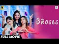 3 Roses Full Movie | Hindi Love Comedy Movie | King Pictures |  Vetri | Vj Mohana | King Pictures