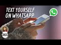 WhatsApp Hidden Feature: Here's How You Can Text Yourself on WhatsApp