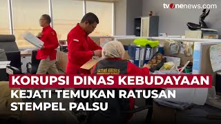 Geledah Dinas Kebudayaan DKI, Kejati Sita Rp1 Miliar dan Dokumen Penting | OneNews Update