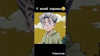 ? #джоджо #врек #подпишись #jojo #JOJO #ДЖОДЖО #мем