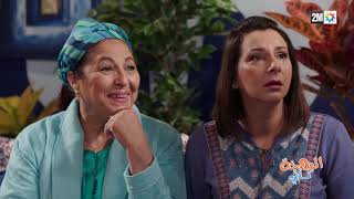 #رمضان2019 : البهجة ثاني - | الحلقة 23