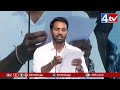 నా దమ్ము.. నా ధైర్యం.. నా పొగరు.. నువ్వే shilpa ravi chandra kishore reddy about ys jagan siddham