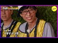 runningman jae seok pressed the recording button as he was nervous. engsub