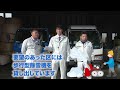 【広報あづみの動画版2024.12】「冬到来！除雪と融雪剤の散布」