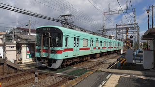 西鉄7000形(2両) 普通(ワンマン) 甘木行(7586レ) 櫛原駅発車