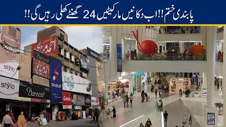 All Shops, Malls & Markets Close Restrictions End