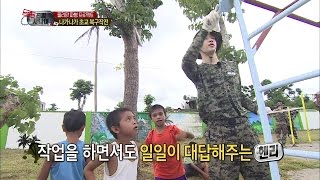 【TVPP】Henry - Popular from Filipinos, 헨리 - 필리핀 꼬맹이들의 대통령 헨리, 필리핀 아이들에게 인기 폭발! @ A Real Man