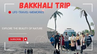 ২ দিনে বকখালি ভ্রমণ । Bakkhali Tour Guide 2025 | Bakkhali Sea Beach| Balutot Tourism Property WBTDCL