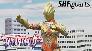 宇宙を照らす！超古代の光！S.H.Figuarts グリッタートリガーエタニティ！開封レビュー！/S.H.Figuarts Glitter Trigger Eternity review!