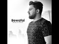 bewafai