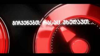 Maestro Cable Television Promo 2