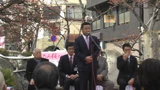 2014　熱海 糸川 桜まつり　森田かねきよ　熱海市観光協会長