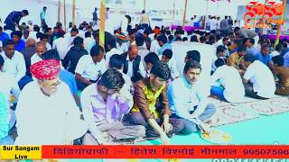 SATGURU AAVIYA RE HIWADE ME UTHI HILOR // SATYANARAN VAISHNAV // SUTHAR SAMAJ SURAT