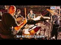 coldplay香港演唱會｜今起優先訂票 實測首半小時除$6599外全數售罄｜星島頭條新聞｜coldplay｜香港演唱會｜優先訂票｜售罄｜公開發售｜購票方法｜klook｜cityline