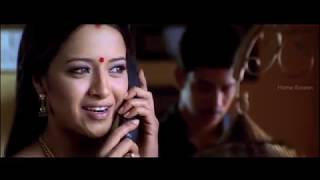 Chellame Tamil movie | Scene 10