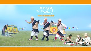 MUSIC FEATURE: (Guru ru) Ngari Mashup by Sontsa Band