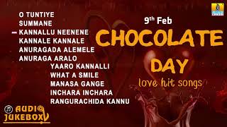 Kannada Love Songs | Chocolate Day Special | Romantic Kannada  Songs | Valentine's Day