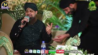 Samaa Hai Noor Ka Nikla Chand Hy || Rabi-ul-Awwal Kalam || Owais Raza Qadri || mp3 Download & Lyrics