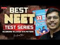 Best Test Series For NEET 2025 | Based On Latest NTA Syllabus | Fundabox Test Series For NEET 2025