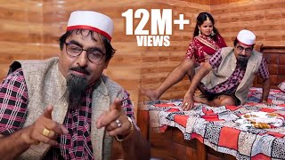 नई वीडियो Comedy 2021 # शेखचिल्ली की तुक्का फजीती # Tukka Faziti #Shekhchilli​​ Ki New Comedy 2021