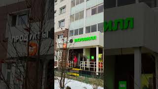 Мытищи микрорайон ЖК Ярославский  -991 #shorts Mytishchi microdistrict Yaroslavsky