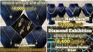 Diamond Stud ₹8,400 Onwards /Chains With Diamond Pendant ₹8,000/Diamond Necklace ₹53,000 Onwards