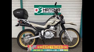 ヤマハ YAMAHA セロー２５０ SEROW250 エンジン音 プラナスにパワーＢＯＸの王道カスタム！ＴＯＰＢＯＸ付希少カラーです！