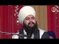 ਫਤਿਹ ਭੁੱਲ ਕੇ ਜੈ ਮਸਤਾਂ ਦੀ baba daler singh ji kheriwale mehar tv