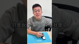 人人都有的清潔Airpods神器？！#清潔AirPods #知識系列 #潮宇認證中古機 #舊機回收 #手機專業維修 #舊換新 #潮宇3C #通訊行日常 #手機店日常 #手機維修店日常