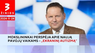 ES ekonomika stagnuoja 16 metų: ekspertai įspėja apie muitų konfliktą su Kinija ir JAV / TV3 Žinios