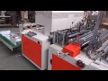 日本背心式垃圾袋折袋機 japan t shirt type garbage bag folding machine shgf 42st