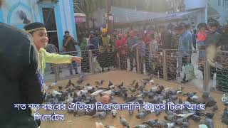 হযরত শাহজালাল (রহঃ) মাজার সিলেট৷ |Hazrat Shahjalal (RA) Shrine Sylhet💔