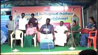 Devakottai Ramanathan-Pattimandram@Mathoor Kovil - Part 13- Final