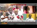 கள் குடித்து மட்டையாகட்டும்..உயிராவது மிஞ்சும்..பழ.கருப்பையா ஆவேசம்.. kallakurichi newstamil24x7