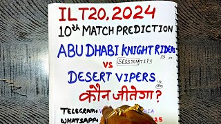 abu dhabi knight riders vs desert vipers match prediction | adkr vs dv prediction
