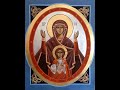 Saturday Divine Liturgy with HGB Anba Mattias 08/10/2024