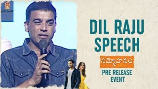 Dil Raju Speech | Sammohanam Pre Release Event | Mahesh Babu | Sudheer Babu | Aditi Rao Hydari