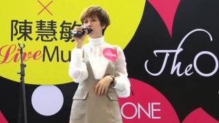 陳慧敏 - 排隊@TheOne x 陳慧敏LiveMusic