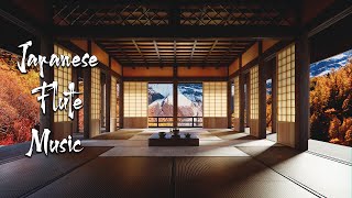 Japanese Relaxing Music Zen Garden -  Meditation Music, Calming Music, Sleep, Relaxing Music
