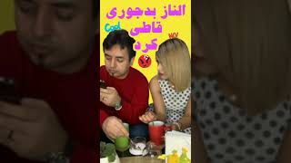 آخه آدم حساس میشه وقتی طرفشو دوست داره  #shorts