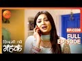Zindagi Ki Mehek - Full Ep - 239 - Shaurya, Mehek, Shwetlana - Zee TV