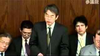 平成24年3月29日【参議院】国土交通委員会 渡辺猛之(自民党)