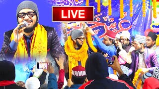 🔴Live Now-Shahnawaz Hassan habibi Nonstop Naat 2025