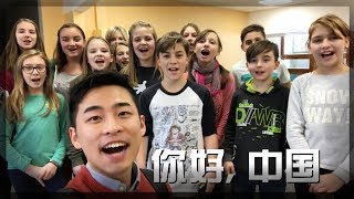 Chinesische Kulturwoche Oberschule Eppendorf/ 留学生在德国中学 宣传中国文化