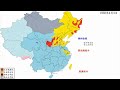 中国抗日战争全程战线记录 sino japanese war 1931~1945 youtube