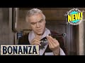 🔴 Bonanza Full Movie 2024 (3 Hours Longs) 🔴 Season 56 Episode 41+42+43+44 🔴 Western TV Series #1080p