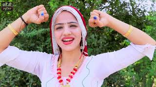 1013 - दर्द मेरी नस नस मै || SINGER - GURPREET KAUR || HARYANVI FOLK || HITS 2022